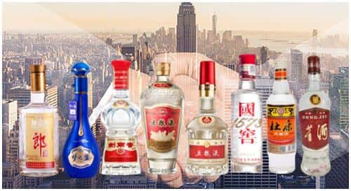 牡丹江西安区回收名酒