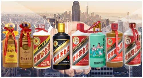 牡丹江西安区回收茅台